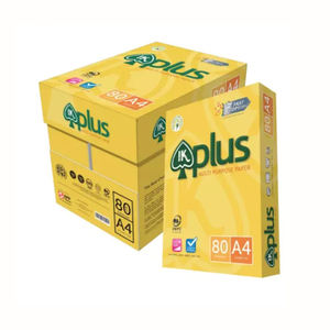 ik yellow <b>a4</b> <b>paper</b> <b>a4</b> copy <b>paper</b> 80gsm 70gsm copier <b>paper</b> - Product Image 3