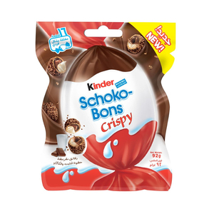 Kinderr Schoko-Bons Blanco - Bolsa de 200 Gramos Ferrero Edición Limitada Sabor Original - Product Image 5