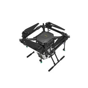 Producto accesorio de rociadores de drones agrícolas con Control remoto de cuatro rotores multifunción de Venta caliente - Product Image 5