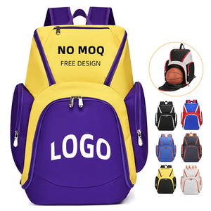 Mochila de Baloncesto Personalizada 2026 con Logotipo en Relieve, para Hombre, Juvenil, Deportiva, Informal, de Nailon/Algodón/Neopreno, Tela de 340g, Accesorios - Product Image 1