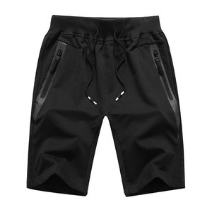 Shorts de jogging pour homme de qualité supérieure, 100% coton, unis, respirants, séchage rapide, taille élastique, décontractés - Product Image 6