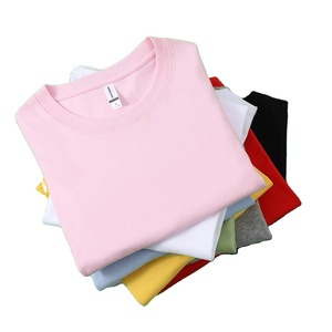 T-shirt de haute qualité 100% coton chemise drôle amis imprimer T-shirt belle chemise été col ample T-shirt hommes économise du Stock - Product Image 1