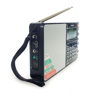 Radio numérique mondiale Tecsun PL880 - Double conversion AM/FM/LW/SW/SSB avec écran LCD, lecteur MP3 et lampe de poche - Product Image 3