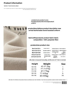 Chaqueta Universitaria de Béisbol Vintage Personalizada, Bordada en Lona, con Capucha, Transpirable, para Invierno, al por Mayor - Product Image 5