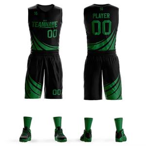 Basketball Uniform for Men Custom Made Basketball Jerseys and Shorts Sportswear 100% Polyester Adults <b>Printed</b> - Product Image 5