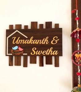 Plaque signalétique en bois bricolage avec bandes en bois sur le dos pour la décoration intérieure tenture murale et décorer avec de la résine Art & Craft - Product Image 1