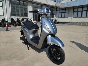 Nouveaux Véhicules Électriques : Moto Électrique, Scooter Egos, Scooter Ego Shk, Valot Kugoo - Product Image 3