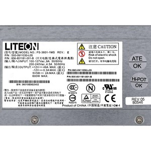 Fuente de alimentación N8181-37 NEC de 600W para ISTORAGE NV7300G NF7730-SR12E, reacondicionada - Product Image 4