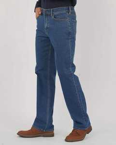 Jeans baggy de travail taille moyenne style vintage pour hommes, coupe décontractée extensible, boutons techniques brodés, respirant et imperméable - Product Image 4