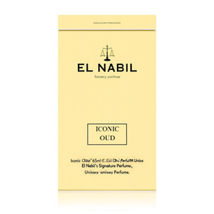 น้ำหอม Iconic Oud 65 มล. โอ เดอ ปาร์ฟูม ยูนิเซ็กส์ น้ำหอมชื่อดังของเอล นาบิล - Product Image 2