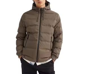 Très exigeant Entièrement personnalisé Dames À Capuche Puffer Veste Col Matelassé Bulle Conception Respirant Tissu Enduit Traitement - Product Image 2