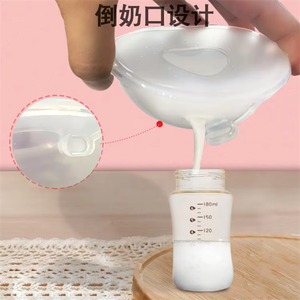 Produits <span class=keywords><strong>d</strong></span>'<span class=keywords><strong>allaitement</strong></span> Coques de lait maternel en silicone - Product Image 3
