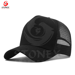 Trucker <b>Cap</b> Trucker Hat Custom Logo Classic Sports <b>Baseball</b> <b>Cap</b> 6 Panel Hat <b>Plain</b> Foam Trucker Hats for Man - Product Image 1