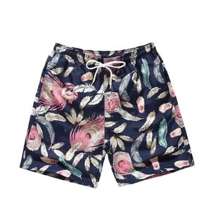 Shorts de Playa Elásticos de Poliéster para Hombre con Estampado de Cangrejo, Secado Rápido, Traje de Baño Ligero, Ropa de Playa Cómoda, Shorts de Verano - Product Image 6