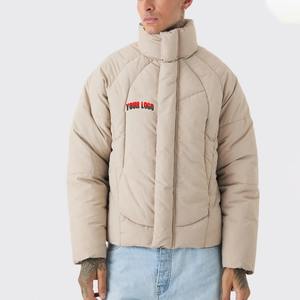 Chaqueta Acolchada con Cuello Alto, Estilo Deportivo, para Exteriores, de Secado Rápido, Resistente al Agua, Plegable, Aislante - Product Image 1