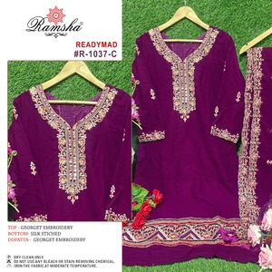 ชุดสูทปากีสถานและอินเดียแบบสวยหรูชุดปากีสถานสำหรับงานแต่งงานและชุดสวมใส่กลางแจ้ง - Product Image 4