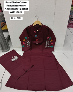 ชุดคุर्ตาผ้าฝ้ายสำเร็จรูปสไตล์อินเดีย-ปากีสถานสำหรับสุภาพสตรี  ตกแต่งด้วยงานกระจก  พร้อมกางเกงพลаз  ทันสมัย - Product Image 1