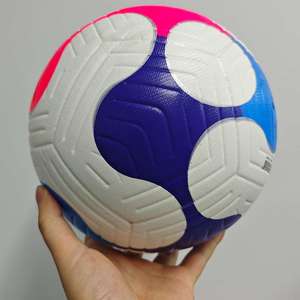 Ballon de football d'entraînement de haute qualité, taille personnalisée 5, en PU, cousu à la machine, avec logo imprimé pour les matchs 24-25, pour les équipes, les clubs et les joueurs - Product Image 6
