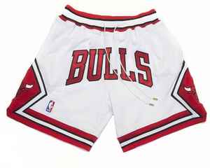 Short de basket-ball d'été BSCI en gros-Short de qualité supérieure avec tissu à séchage rapide pour les équipes - Product Image 1