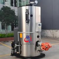 Chaudière verticale à vapeur Yinyu LHS pour l'industrie laitière et la pasteurisation (gaz et mazout)