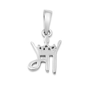 Colgante Zarkan Mom Queen de Plata 925 para Mamá, Chapado en Rodio, Forma de Corona, Oro Rosa, con Circonita, Regalo Perfecto para Mamá - Product Image 2