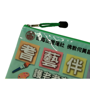Plastic Pocket <b>Folder</b> <b>A4</b> for School with Custom Logo-ZP-223 - Product Image 3