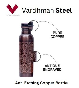 Articles à succès 2025 Ant. Bouteille en cuivre gravée 1 LTR, Fabriquée avec soin, gravée avec élégance, compagnon idéal pour l'hydratation 1 L - Product Image 5