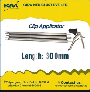 Kara Mediclust Ethicon Endo Trainer Utilisation chirurgicale Dispositifs médicaux et fournitures>Équipement médical professionnel chirurgical - Product Image 4