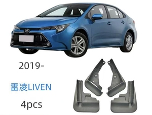 Bavettes de protection anti-éclaboussures en plastique de rechange pour Levin 2019-2025, modèle pour le commerce international - Product Image 6