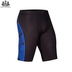 Pantalones Cortos Deportivos de Compresión para Hombre, de Alta Calidad, Talla Grande, Transpirables, con Cintura Elástica, Secado Rápido, para Entrenamiento - Product Image 1