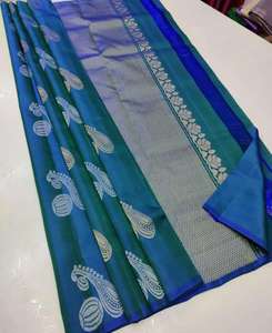 DESIGNER RICH PALLU & JACQUARD TRAVAIL SUR TOUT LE SAREE. - Product Image 4