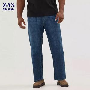 Jeans de Mezclilla para Hombre con Logotipo Personalizado, Ecológicos, 100% Algodón, Corte Boot Cut, Tallas Grandes, Transpirables y Cómodos, Hechos en Bangladesh - Product Image 1