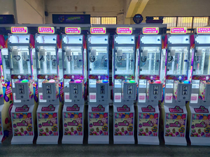 Machine à griffes pour chaussures, machine à griffes pour animaux en peluche, alimentation électrique pour machine à griffes - Product Image 5