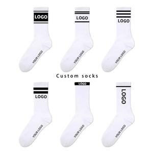 Trendy Street Style Spandex Crew Socks <b>for</b> Men and <b>Women</b> Comfortable and Breathable with Letter Pattern Sublimation <b>for</b> Winter - Product Image 1
