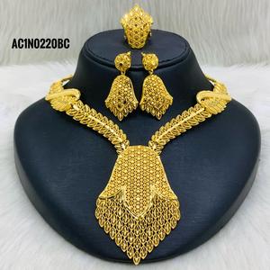Hot Sale New 24K Gold Plated Ethiopian & Nigerian Inspired Jewelry Set Statement <b>Necklace</b>, Earrings & <b>Ring</b> for Women's - Product Image 4