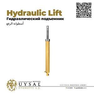 UYS-112060กระบอกไฮดรอลิกโมดูลกระบอกขนาดเส้นผ่าศูนย์กลางท่อ50X60มม. - Product Image 3