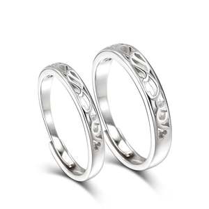 Jeulia Endless Love Vine Flower Bezel Set <b>Adjustable</b> Sterling <b>Silver</b> Couple <b>Rings</b> - Product Image 4