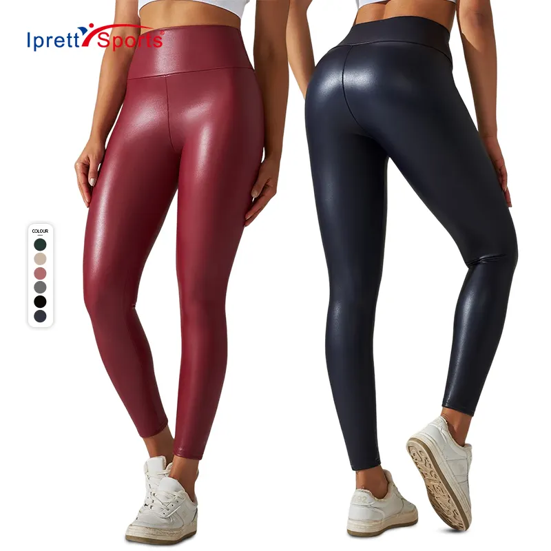 Women's Plus Size Faux Pu Leather High Waisted Workout Leggings Sexy Stretchy Lift Hips Yoga Leggings
