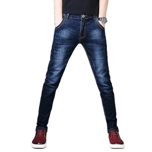 Pantalones pitillo transpirables informales de algodón recubierto para hombre, gran oferta, al por mayor, de calidad superior, ropa de trabajo, Vaqueros - Product Image 2