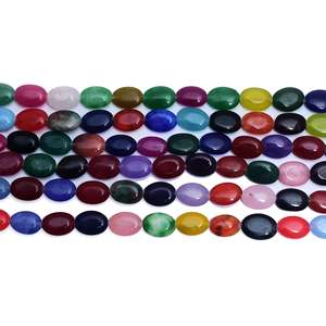 Cuentas de Ónix Naturales Multicolores de Forma Ovalada con Corte Liso, 13x18mm, 23 Piezas, Hilo de Piedras Preciosas para Fabricación de Joyería, Venta al Por Mayor - Product Image 1