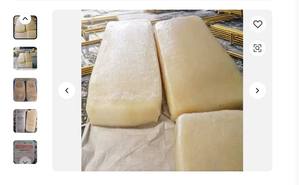 แผ่นยางสไตรีนบูทาดีน1500,1502 1712 - Product Image 3