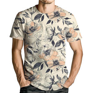 เสื้อยืดกราฟิกสำหรับผู้ชาย, เสื้อยืด100% ผ้าฝ้ายลายกราฟิกสวมใส่สบายแขนสั้น - Product Image 1