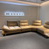 Canapé d'angle moderne en cuir véritable beige écologique avec dossier réglable et rembourrage en mousse pour appartements, hôtels et salons