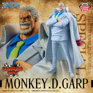 Bandai Spirits - Monkey D. Garp - DXF GRANDLINE SERIES ~Edición Especial~ Figura de Acción Militar de Plástico de 20 cm a Escala 1/6, Nueva para Coleccionistas - Product Image 5