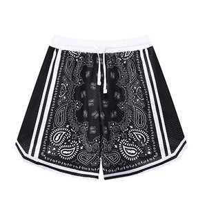 Short de fitness taille haute pour hommes sur mesure maille à séchage rapide Style de basket-ball motifs sublimés vibrants tailles XS XXS utilisation en salle de sport - Product Image 4