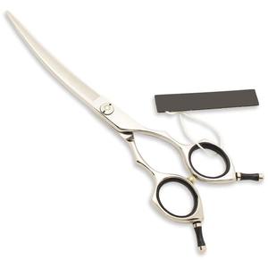 Professional Handle Straight Sharp <b>Beard</b> <b>Scissors</b> Hair <b>Scissors</b> Stainless Steel with Stainless Steel Thinning <b>Scissor</b> - Product Image 1