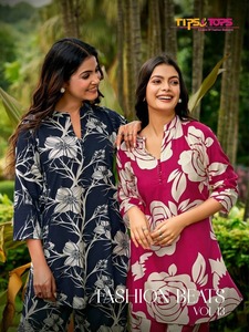 ชุดเซ็ตผ้าเรยอนทันสมัยสำหรับผู้หญิง เหมาะสำหรับงานลำลอง ชุดสองชิ้นสุดหรู ไม่ยับ สามารถกลับด้านได้ ขายส่ง - Product Image 6