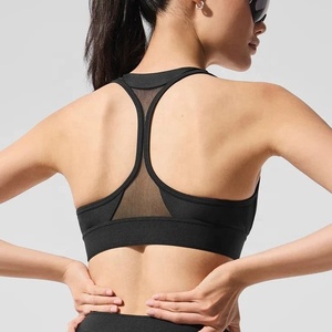Sujetador Deportivo Blanco con Cuello Cuadrado para Mujer, Top Deportivo Transpirable de Malla - Product Image 4