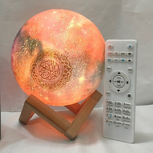 Lampe de lune avec haut-parleur Coran, télécommande et contrôle tactile, application Android/iOS, FM, 35 récitants pour - Product Image 4
