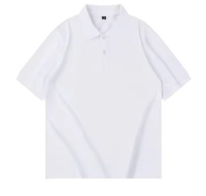 100% coton col épais nouveau Style hommes polos Offre Spéciale prix de gros séchage rapide brodé hommes polos - Product Image 2